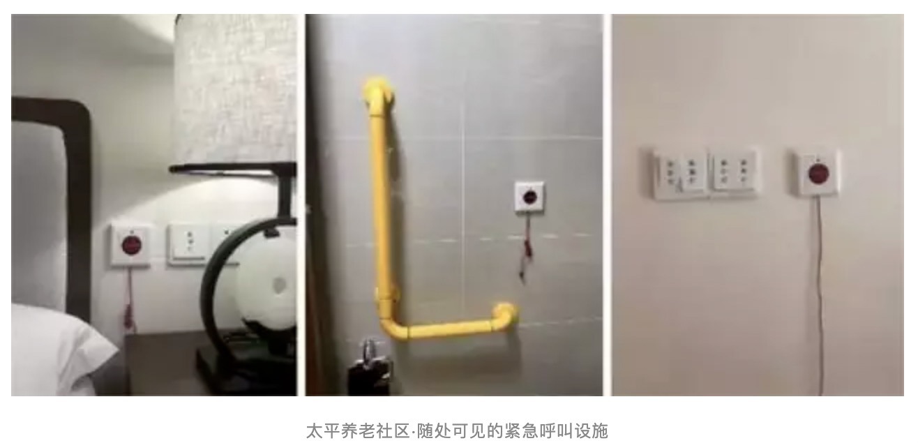 丁克家庭應該如何買(mǎi)保險