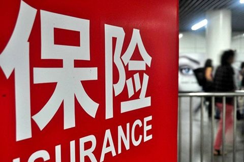 購買(mǎi)重疾險的5大誤區，你別再買(mǎi)錯了