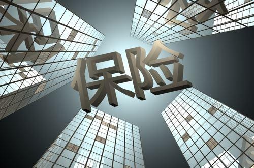 重疾險和壽險有哪些差別？
