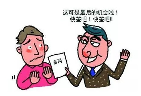 保險理賠糾紛有哪些類(lèi)型