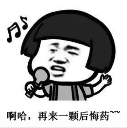 投保攻略 | 不了解這些，請慎重買(mǎi)保險！