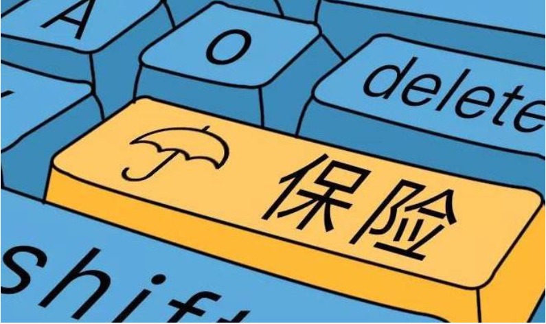 兒童學(xué)平險要不要買(mǎi)