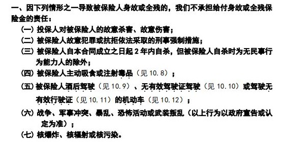 福滿(mǎn)堂好不好，值不值得買(mǎi)