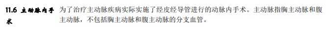 從拒賠到理賠，一段教科書(shū)式的索賠經(jīng)歷！