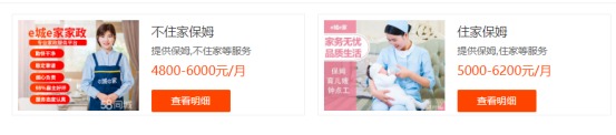 國家正在推行的社保第六險：長(cháng)護險，能做什么？