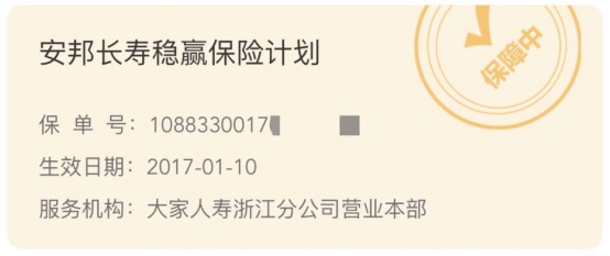 突發(fā)！銀行存款利率下調，錢(qián)還能放哪里？