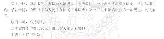 這個(gè)理賠神器，不知道虧幾十萬(wàn)！