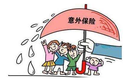 一年期意外險和長(cháng)期意外險有什么區別 為什么一年期意外險購買(mǎi)的人數多？
