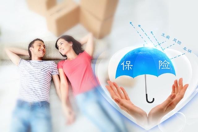 補充醫療保險有什么用