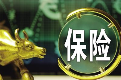 工傷險和意外險的區別