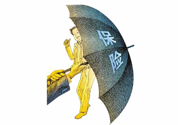 個(gè)人醫療保險怎么查詢(xún)