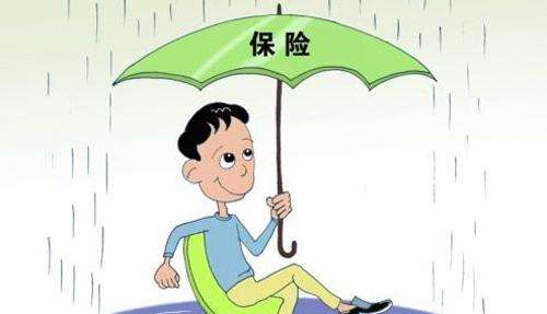 保險應該怎么買(mǎi)？