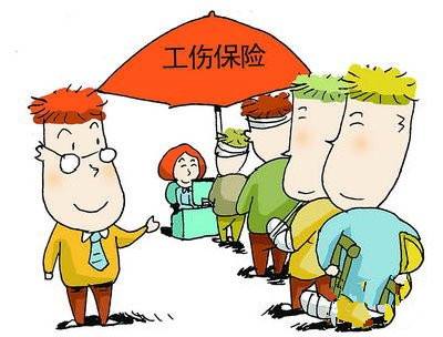 給工人買(mǎi)保險怎么買(mǎi)