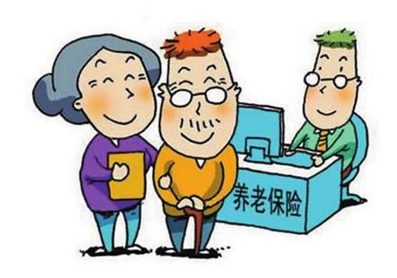 個(gè)人交養老保險需要怎么交