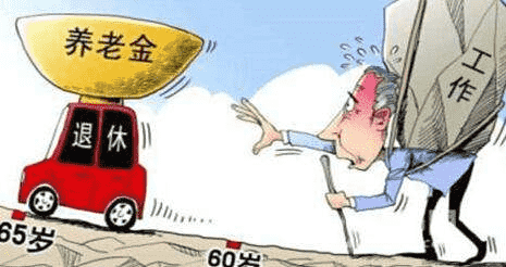 60、70后老人注意：我們?yōu)槭裁纯偨ㄗh你買(mǎi)社保？背后原因太現實(shí)