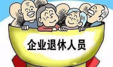 農民要想退休后每月拿2000元，該怎么交社保？