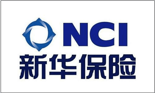 新華保險公司旗下什么險種最好？