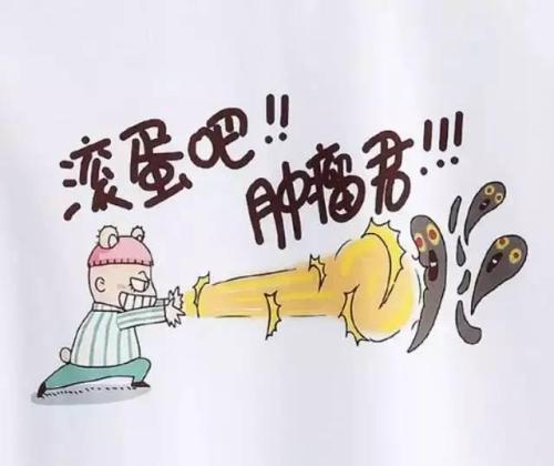多保魚(yú)帶你了解少兒高發(fā)重疾有哪些