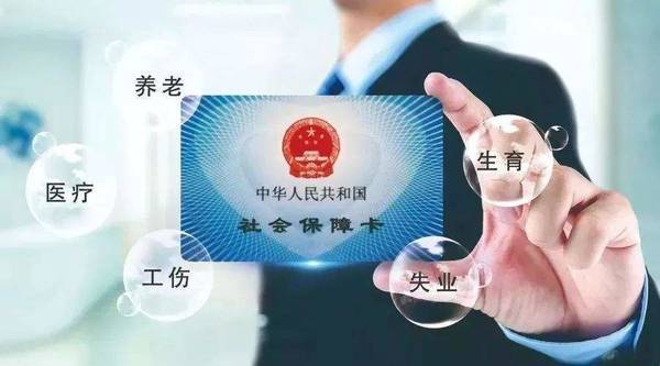 父母沒(méi)有社保怎么辦？可以用商業(yè)保險代替嗎？這個(gè)問(wèn)題別忽略