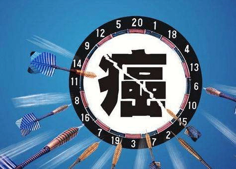 重疾險還有隱秘條款？這些條款要搞清楚