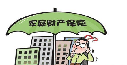  如何保障家庭財產(chǎn)安全？保險儲蓄金了解一下