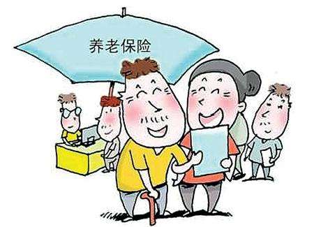 回老家退休會(huì )導致養老金減少？看完松了一口氣