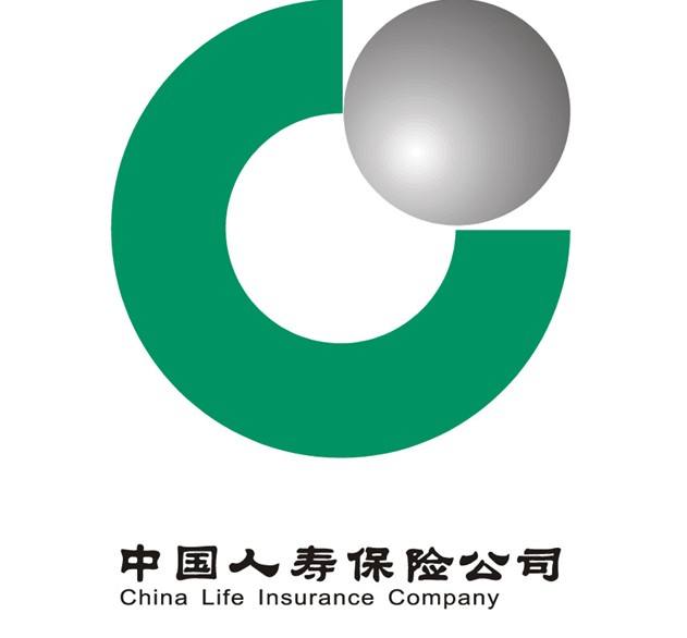 中國人壽保險靠譜不？值得信任嗎