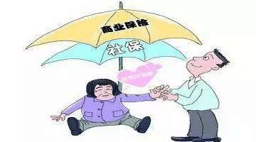 注意了，一年內有過(guò)住院的消費者是不能購買(mǎi)商業(yè)保險的