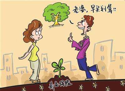 個(gè)人保險買(mǎi)哪個(gè)比較好，這些需要注意