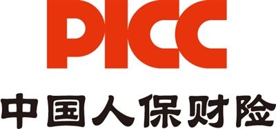 picc旅游意外保險有哪些？