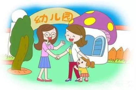 什么是少兒重疾險，有什么用？