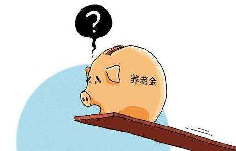 農民應該怎么買(mǎi)養老保險，有推薦的嗎？