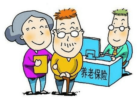 儲備養老金有哪些方法？那種更好