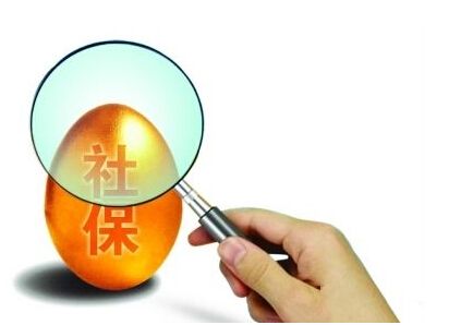 個(gè)人怎么交社保，須注意這些細節，不然影響養老金，看看不吃虧