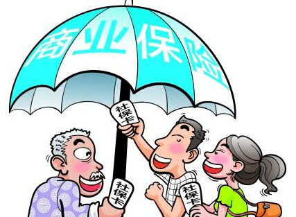 購買(mǎi)保險怕被騙？多保魚(yú)告訴你正確的投保方式