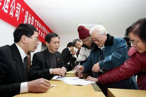 辦理退休需要什么手續，我們要注意哪些問(wèn)題？專(zhuān)家提議，這些早知道早受益