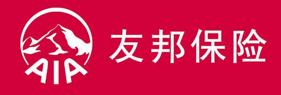 友邦保險可靠嗎，產(chǎn)品怎么樣？