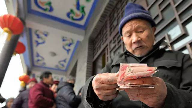 退休后養老金怎么算，養老金會(huì )變少嗎？專(zhuān)家是這么說(shuō)的