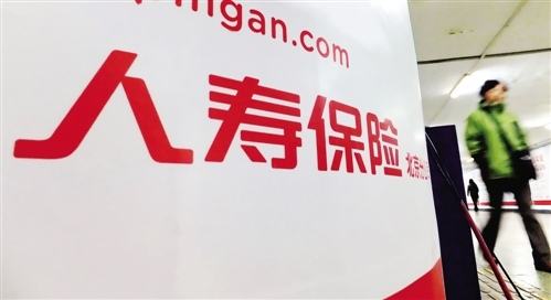定期壽險買(mǎi)到多少歲合適？一般給誰(shuí)買(mǎi)