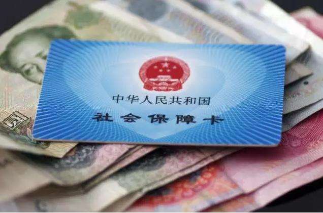 異地轉社保需要什么手續？社保需要轉移嗎？答案在這里，看看沒(méi)壞處