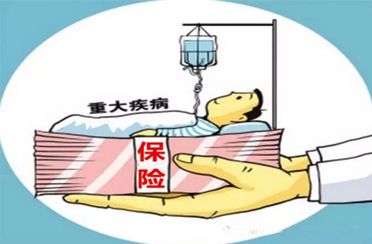 昆侖人壽健康保怎么樣？預計上市1天將大賣(mài)100000份？