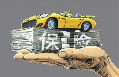 新車(chē)怎么買(mǎi)車(chē)險，哪些是必須要買(mǎi)的？
