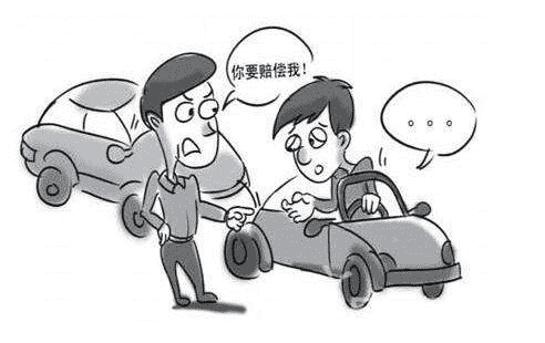 汽車(chē)保險怎么買(mǎi)？有了這些產(chǎn)品不用擔心汽車(chē)磕碰