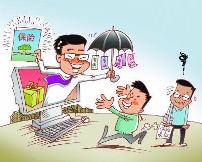 兒童有什么好保險？要怎么買(mǎi)