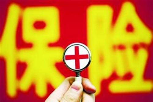 個(gè)人保險購買(mǎi)順序是什么？