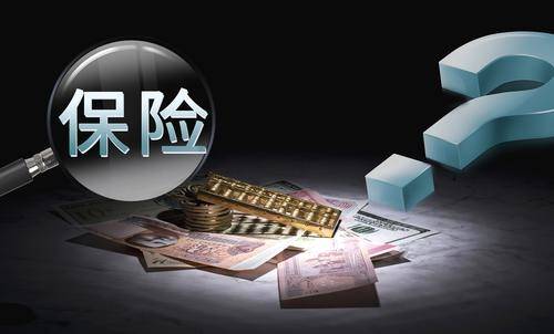 百萬(wàn)醫療保險怎么樣？如何挑選百萬(wàn)醫療險？