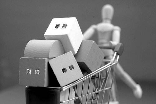 長(cháng)期壽險和短期壽險有哪些區別？怎么選