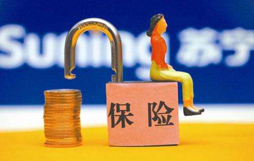 防癌保險買(mǎi)哪種好？為什么人體這個(gè)器官一生不得癌？