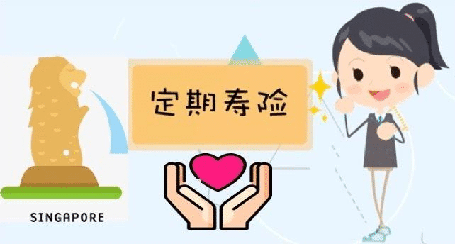 女性買(mǎi)什么保險最好？這些常見(jiàn)的誤區要避開(kāi)！