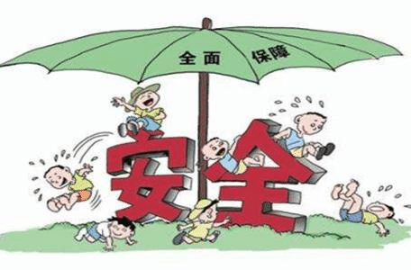 如何買(mǎi)大病保險？看完就懂了！